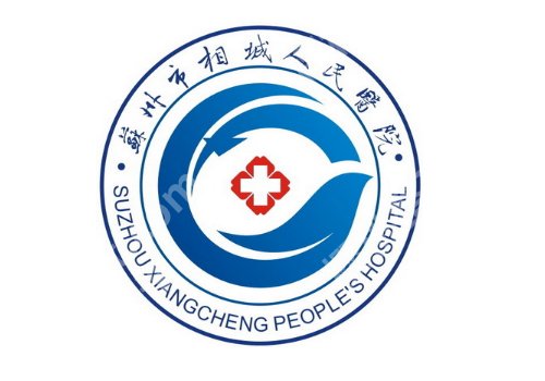 苏州十大整形医院价目表更新!市立医院、苏大附二院、苏大附一院等性价比高