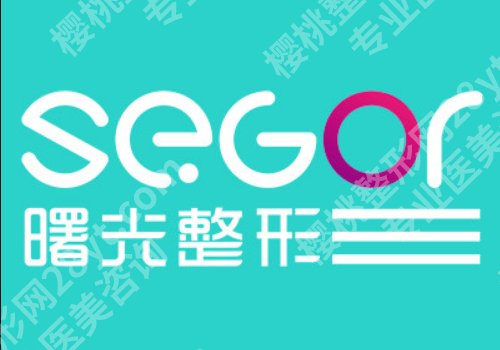 常州整形医院排名前三的公布!第二医院、美贝尔、曙光人气高