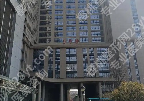 蚌埠医学院第一附属医院口腔科在哪?附交通指导、真实案例反馈!