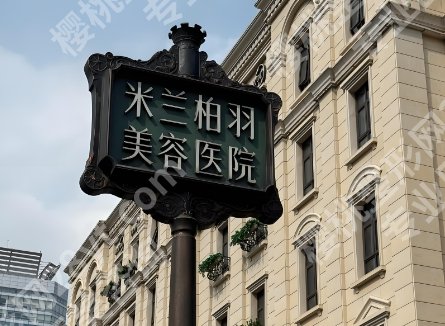 冯辉利怎么样?院内医生口碑点评!戳进来看详细介绍!