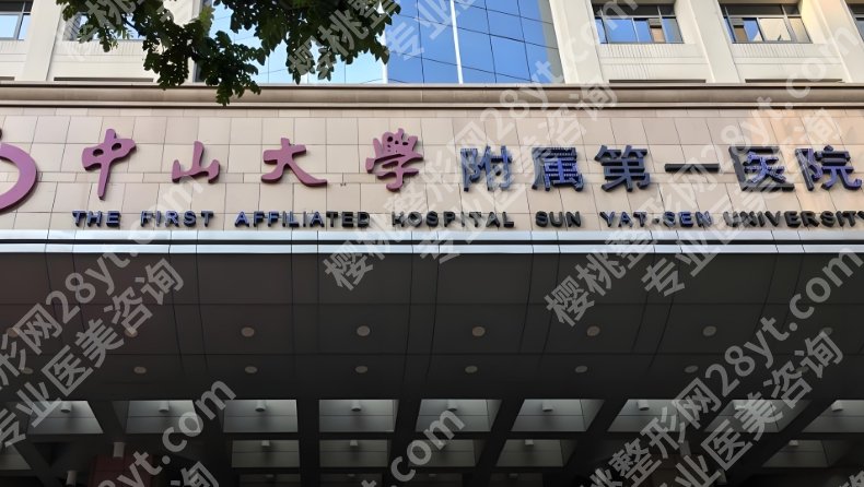 亓发芝医生隆胸痛不痛?医生擅长项目相关介绍!就诊必看!