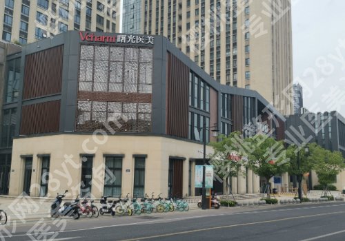 湖州整形外科哪里好?中心医院、第一人民医院、曙光威兹曼等都很不错!