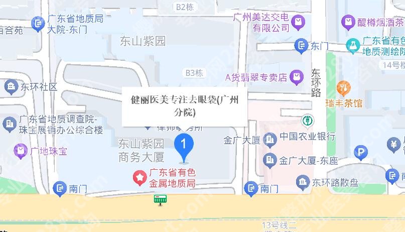 广州健丽医疗美容医院地址在哪?基本情况已经管理了