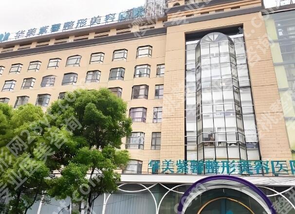 绵阳医美医院哪家好?热门医院建议看这里