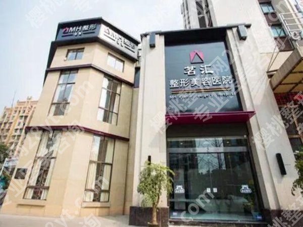 绵阳医美医院哪家好?热门医院建议看这里