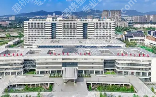 平顶山第一人民医院丰胸怎么样?医院基本资质点评!