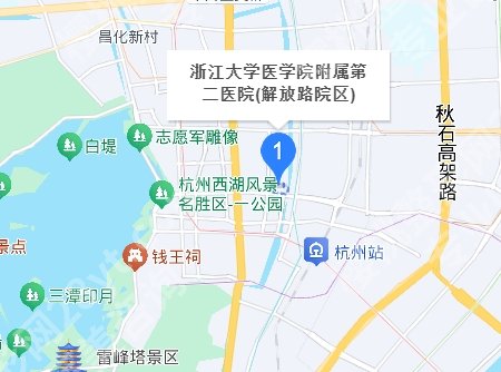 浙医二院整形科好吗?医院技术优势及团队优势相关简介!