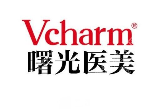 芜湖医美医院哪家好?曙光、名姝、瑞丽等审美口碑在线