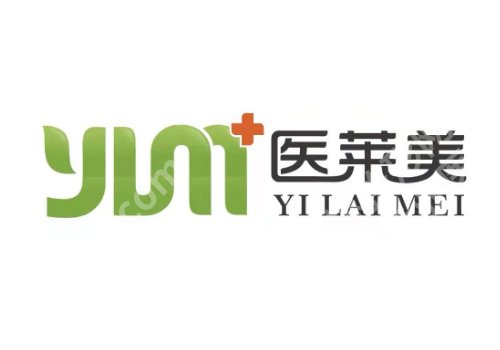 济宁医美整形医院排名前十更新!济宁市第一人民医院、名媛、医莱美人气上榜!