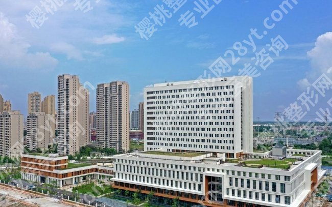 武汉排名前十整形医院有哪些?入围了都是实力派