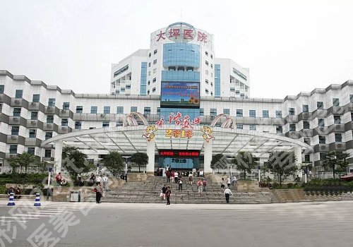 重庆十大整形医院名单介绍!西南医院、当代、美莱等信息出炉!
