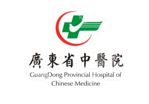 广东省中医院牙齿矫正怎么样?技术亮点与院内案例更新!