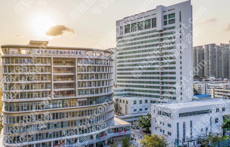 深圳协和医院激光脱毛价格怎么样?医院信息公布,一文探索