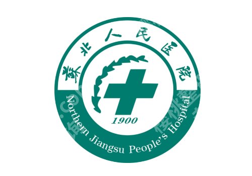 扬州整形医院排名更新!第二医院、扬大附院、人民医院等可选