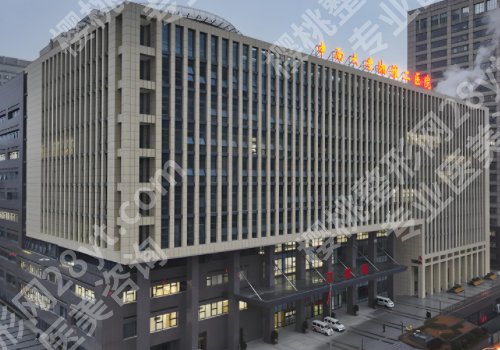 长沙医美整形医院排名前十公布!湘雅二院、一院、三院等实力医院上榜