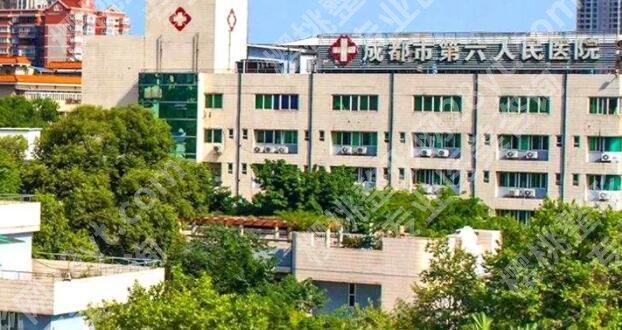 成都整形医院排名前十分享了,有顾客亲身点评信息