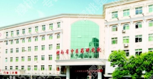 长沙植发三甲医院排名发布!湘雅二院、人民医院等上榜