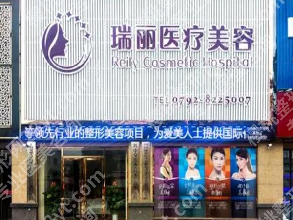 哈尔滨医美谁家好?分享这几家靠谱医院名单