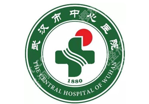 中心医院牙科怎么样?科室简介、医生介绍、面诊要点公布