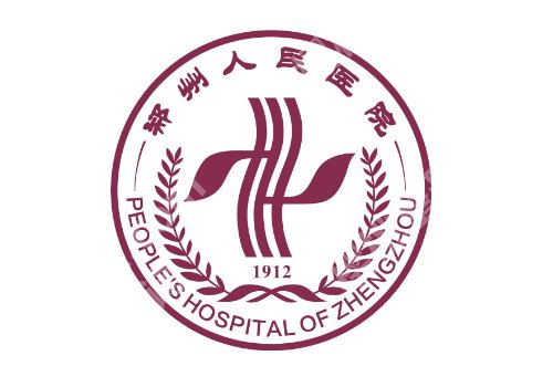 郑州整形外科医院排行榜公布!人民医院、中心医院、中医药一附院等口碑实力兼具!