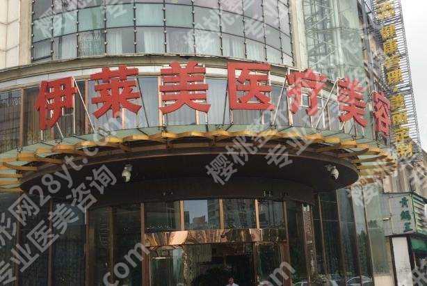昆明玻尿酸丰胸医院排名清单曝光!戳进来看看哪家医院更适合你!