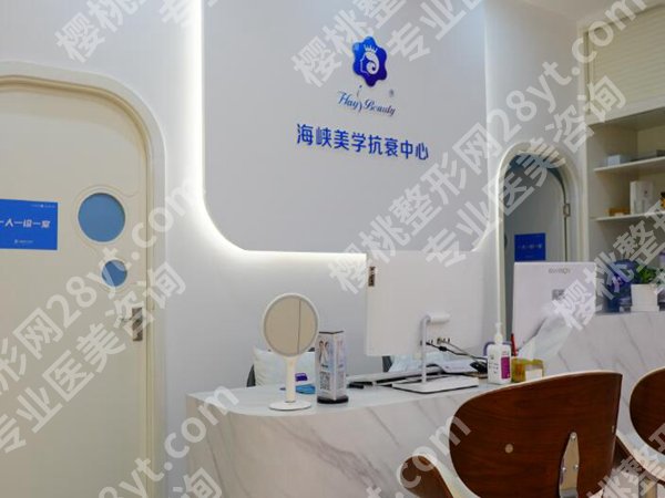 厦门十大整形医院排名如何?更新技术和审美在线的医院