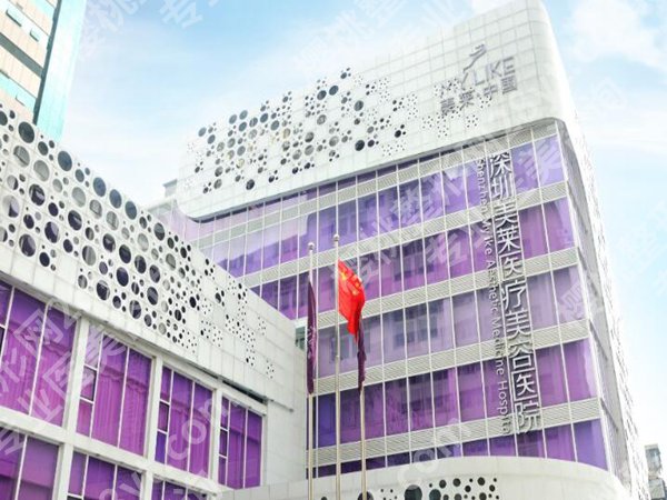 深圳十大整形医院排行榜*新更新,这十家医院技术水平高