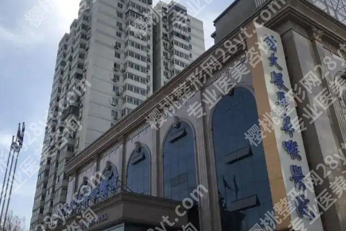 北京十大眼科医院排名榜单!同仁、希玛林顺潮等,口碑实力测评