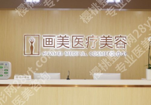 北京刘风卓修复双眼皮怎么样?经验充足,附有25年价格表!