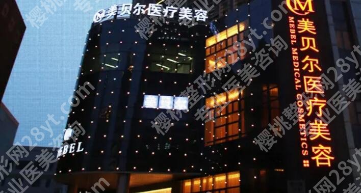 苏州玻尿酸丰胸哪里好?2025医院排行榜一览!附各大医院详情