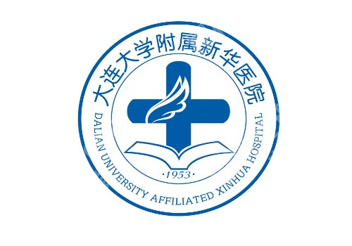 大连医美整形医院有哪些?第四医院、新华医院、中山医院等信息曝光
