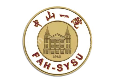 广州整形外科好的三甲医院有哪些?中山三院、孙逸仙、中山一院等实力上榜