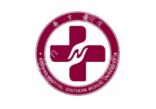 广州整形外科好的三甲医院有哪些?中山三院、孙逸仙、中山一院等实力上榜