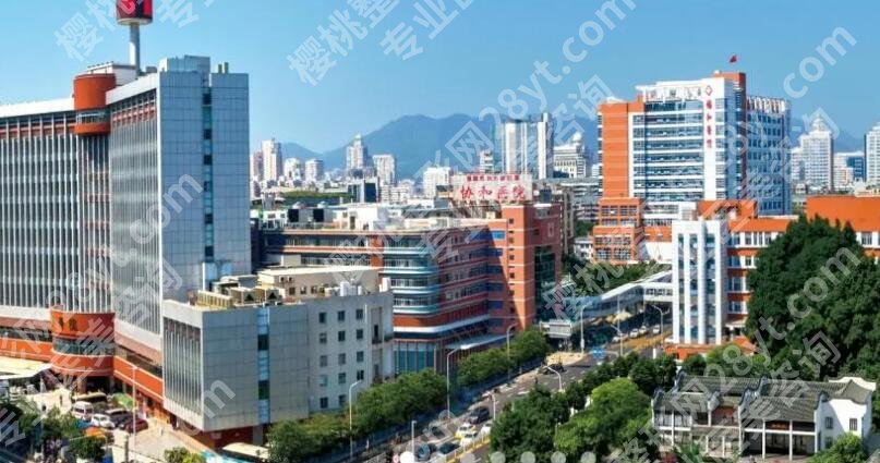 福州做隆胸哪里好?top榜前五名单一览!速速码住