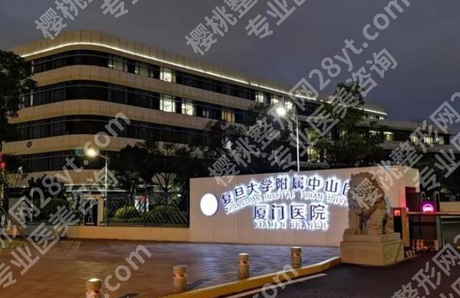 厦门做缩胸手术哪家好?真实的顾客点评来袭!