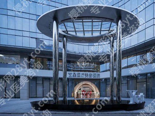 嘉兴医美医院有哪几家?精选这五家靠谱医院资料