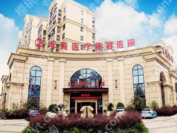 嘉兴医美医院有哪几家?精选这五家靠谱医院资料
