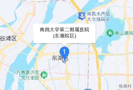 南昌大学第二附属医院丰胸怎么样?热心网友反馈来袭!