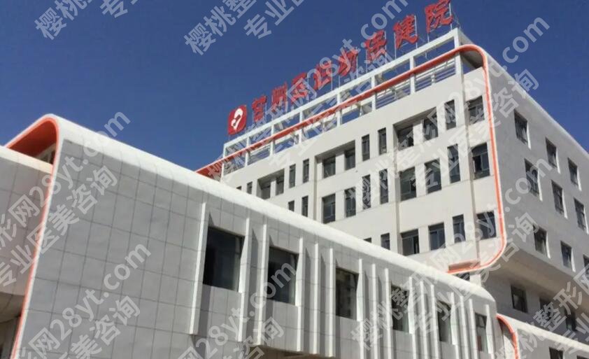 兰州腹壁整形医院排名榜单更新!各大医院资料介绍!