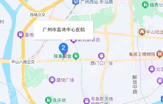 荔湾区人民医院隆胸价格!附医院基本信息一站式掌握!