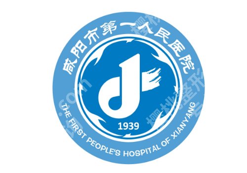 咸阳十大整形医院排名曝光!中心医院、二一五医院、人民医院等口碑好