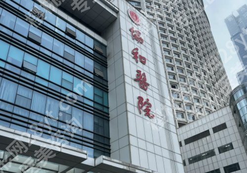 孙家明双眼皮修复怎么样?技术特色剖析!戳进来看