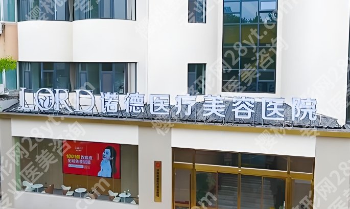 陈三群手术案例!院内人气项目相关简介!收藏再看!