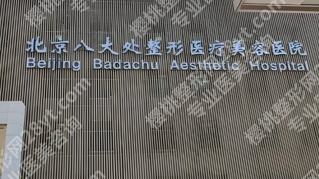 滕利医生隆胸痛不痛?术后恢复情况相关介绍!收藏再看!