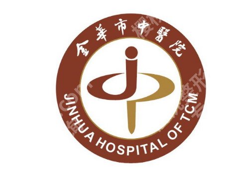 金华公立医院整形科排名曝光!中医院、人民医院、中心医院等口碑在线