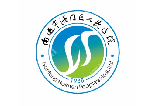 南通整形外科医院排名更新!南大附院、第三医院、人民医院等资料公布