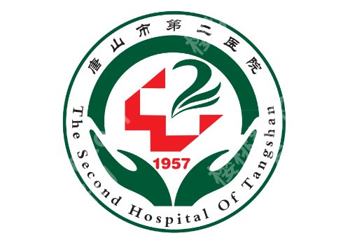 唐山医美整形医院排名公布!工人医院、华北附属医院、人民医院等人气高