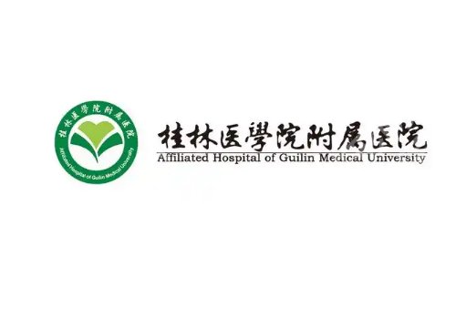 桂林十大整形医院排名更新!附属医院、南溪山医院、桂林医院等排名靠前
