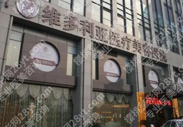 刘中策医生技术怎么样?医生简介|擅长项目|价目表参考!