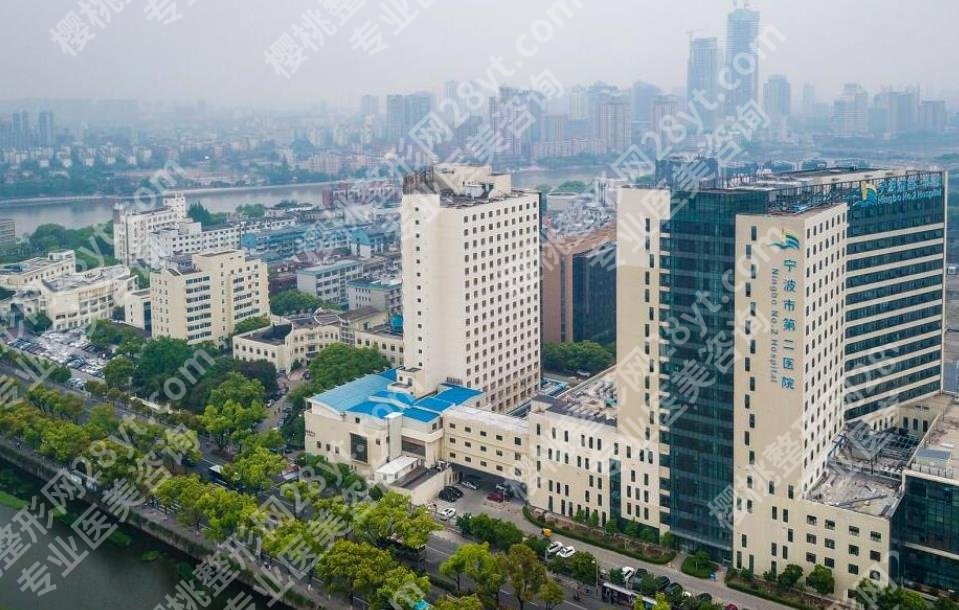 宁波医美整形医院排名清单曝光!各医院技术实力均在线!